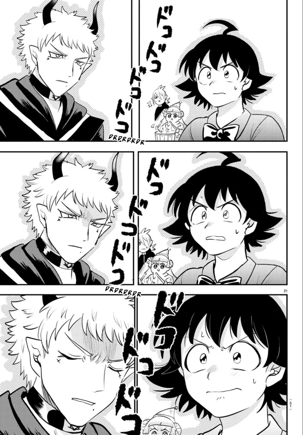 Mairimashita! Iruma-kun, Chapter 372 image 20